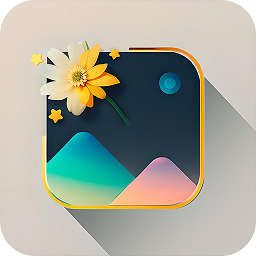 图趣AI(AI绘图画图)V1.4.4 苹果手机版