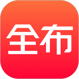 全布(坯布交易软件) v3.35.2 安卓版