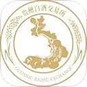 贵州白酒交易所(白酒交易软件) v5.31.0 安卓版