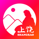 上饶旅游(旅游攻略软件) v1.2.316 安卓版