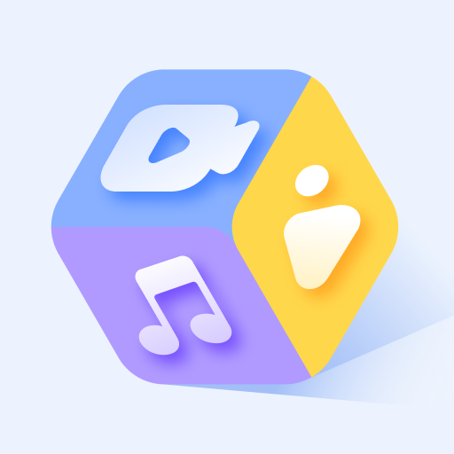 简鹿格式工厂(视频/音频/图片格式转换) v1.0.6 官方安装版