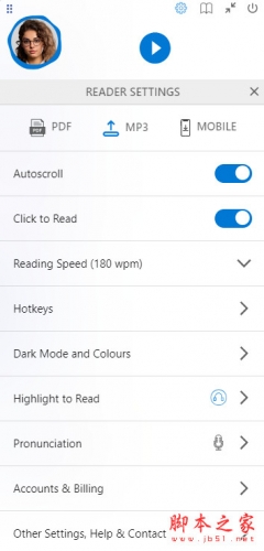 NaturalReade(文字转语音/文本朗读器) v7.0.12 安装免费版