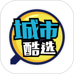 城市酷选(购物优惠软件) v3.8.5 安卓手机版
