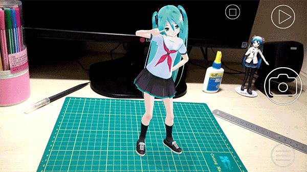 初音扩展现实相机(AR相机软件) v2.9.3 安卓版