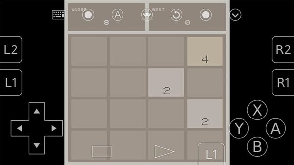 RetroArch(街机模拟器) v1.19.1 安卓最新版