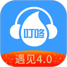 叮咚FM电台(广播软件) v4.3.3.02 安卓版