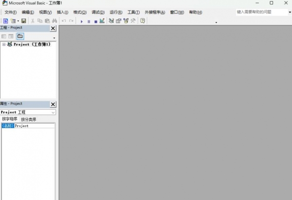 WPS Office 2023 v12.8.2.18913 精简绿化专业增强版