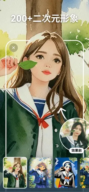 酷拍(一键生成AI视频) v4.15.0 苹果手机版