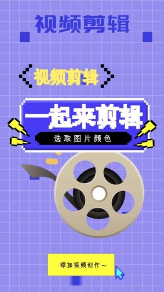 像素快清(像素绘画) V1.1 安卓版