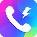 海来电秀(电美化软件) v1.9.3 安卓版