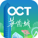 华侨城花小橙(旅游综合服务平台软件) v2.2.2 安卓版