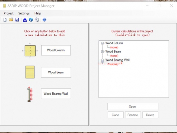 ASDIP Wood 木结构设计 v3.0 安装免费版