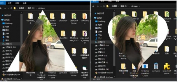 窗口洞洞波 Winhole V0.2 绿色免费版