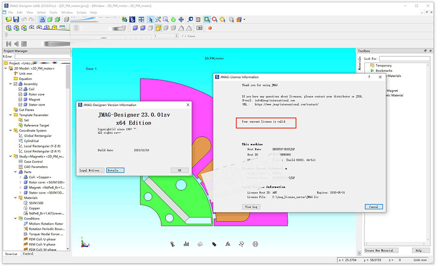 电磁场仿真软件JMAG-Designer 23.0 多语免费版(附安装教程) 64位