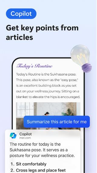 Microsoft Edge Canary金丝雀版(微软浏览器) v145.0.3786.0 安卓版