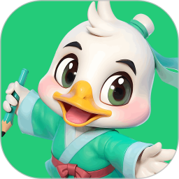 练字棒棒(写字练字学习工具) v3.0.22 苹果手机版