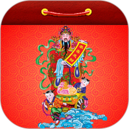 老黄历万年历笃炅柳(日历) v1.1.1 苹果手机版