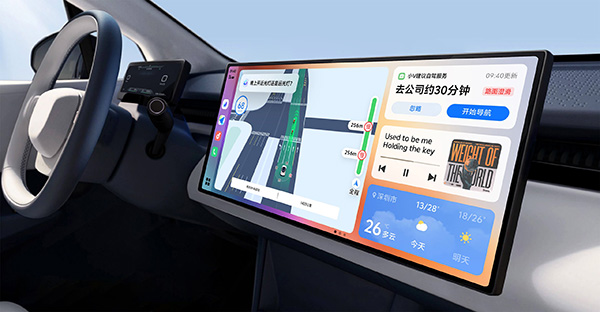 vivo智能车载(Jovi InCar)App v5.0.3.6 官方免费版