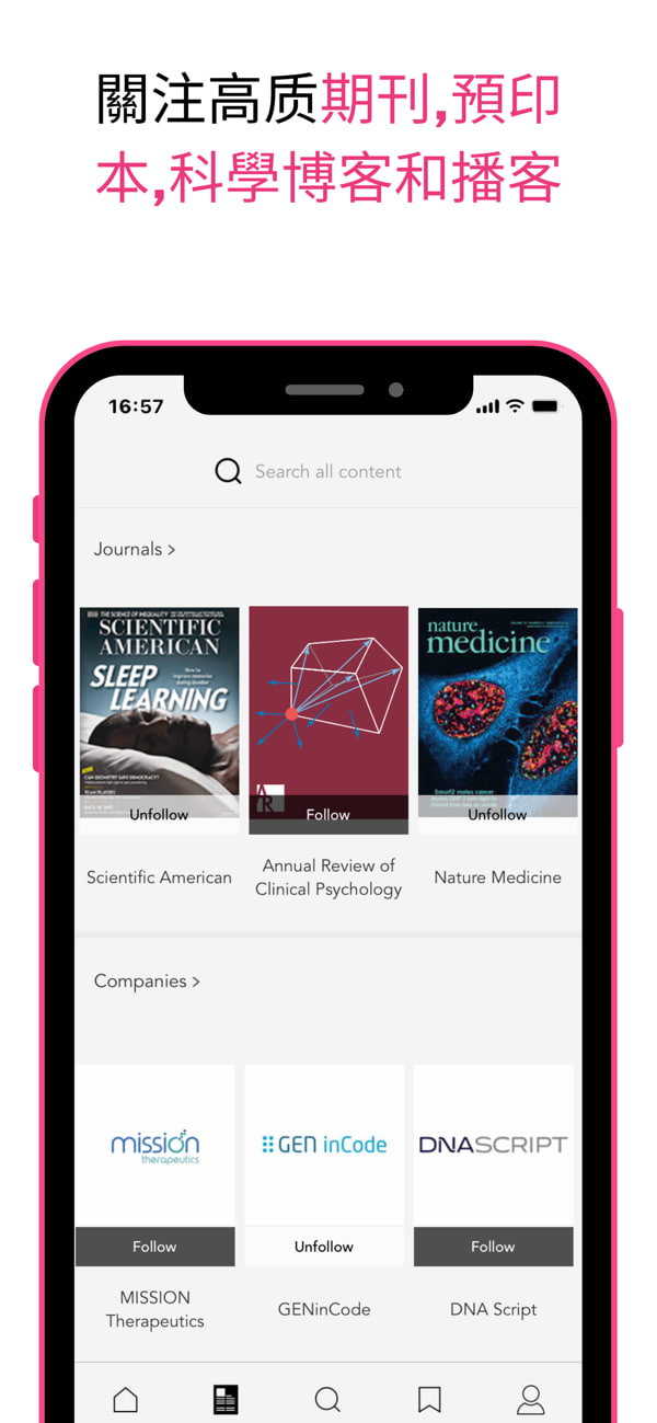 Researcher(学术期刊文献阅读学习工具) v3.35.0 苹果手机版