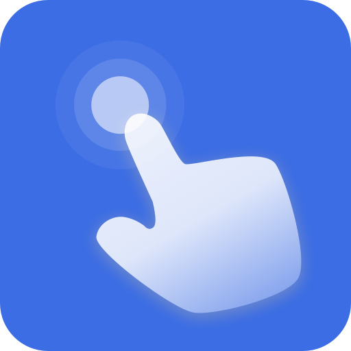 极云鼠标连点器 v2.0.2.7 官方安装版