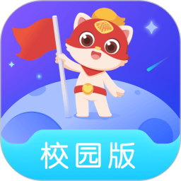 探月校园版(中小学编程训练营)V2.4.1 苹果手机版