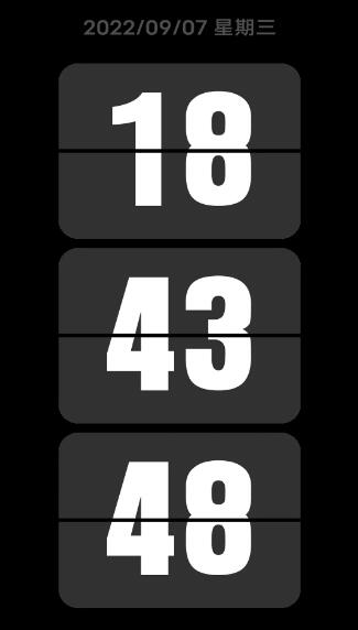 Flipclock翻页时钟纯净版 v2.0.0 免费安卓版