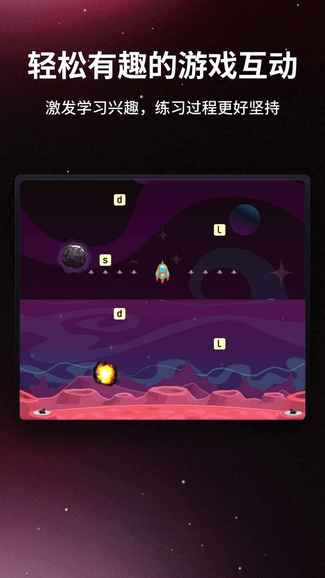 Type.fun(在线打字学习平台) v3.2.2 苹果手机版