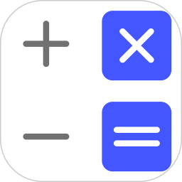 计算器全能版 v6.4.34 安卓手机版