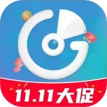 招标雷达(聚合全网招投标信息) v3.1.8 苹果手机版