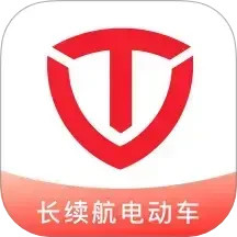 台铃电动(台铃智能电动车管理) v3.4.3 安卓手机版