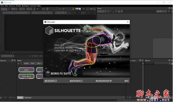 影视ROTO跟踪抠像合成软件Boris FX Silhouette v2026.5 Mac 免费版(附安装教程)