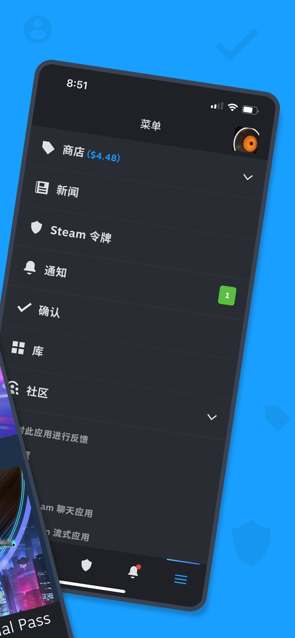 Steam Mobile(游戏社区平台) v3.7.3 苹果手机版