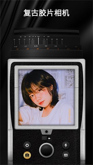 OldRoll复古胶片相机 v7.1.0 安卓手机版