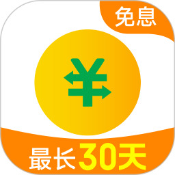 360借条贷款平台(奇富借条) v2.2.8 官方安卓版