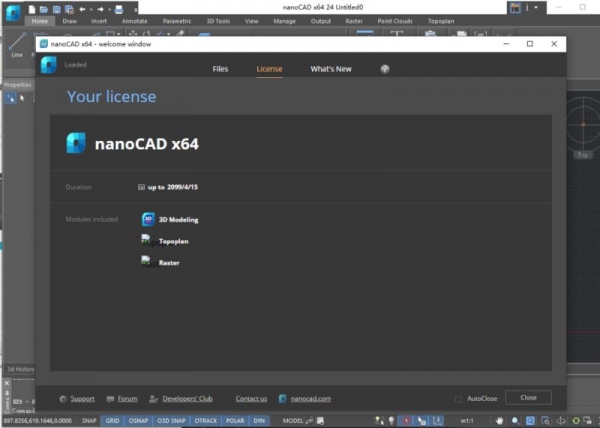nanoCAD Suite 24.0.6440.4339 (x64) 安装免费版(附安装教程)