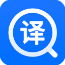 英文翻译器(手机翻译学习软件) v1.7.8 安卓版