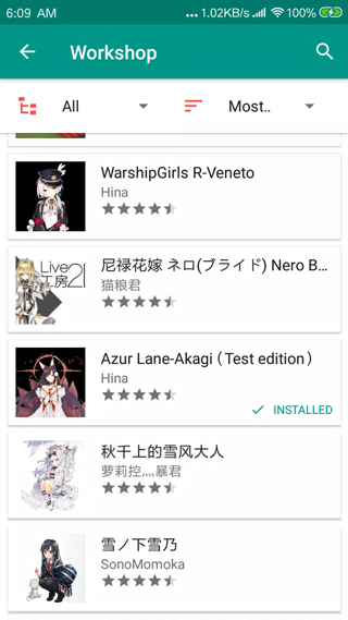 Live2DViewerEX悬浮窗 v25.8.2001 安卓手机版