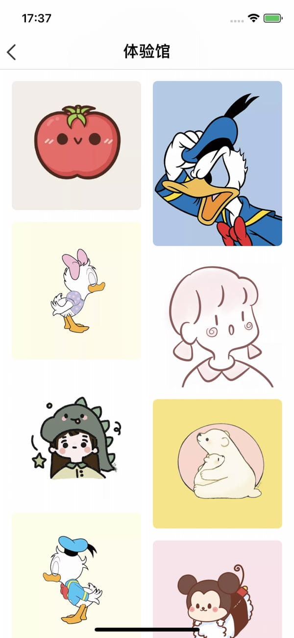 随身打(手机打印) v2.3.5 苹果手机版