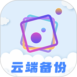 图小小相册(相册管理软件)V1.4.6 苹果手机版