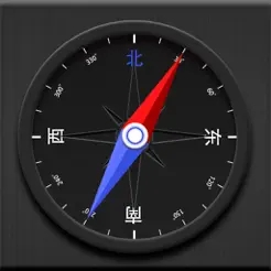 豆豆指南针-实时海拔经纬度 v1.1.3 苹果手机版