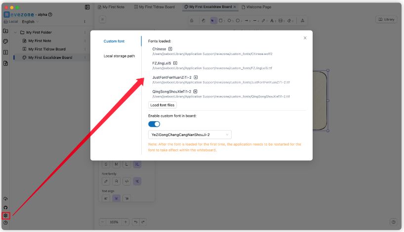Revezone思维管理工具 for Mac v1.0.0-alpha.18 苹果电脑版