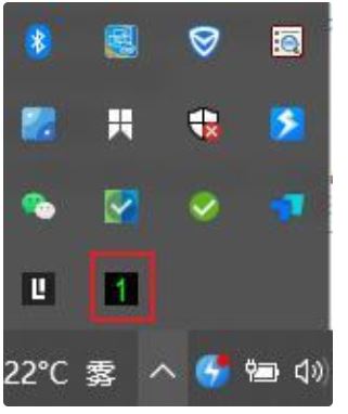 virgo虚拟桌面(一键切换桌面) v1.4.2 绿色免费版