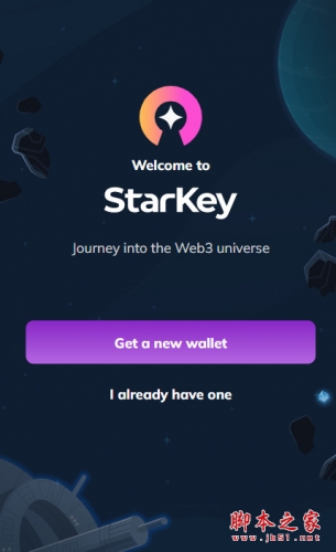 StarKey Wallet(Supra的官方钱包) v4.4.0 免费安装版