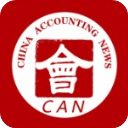 中国会计报(财会媒体软件) v2.2.9 安卓版
