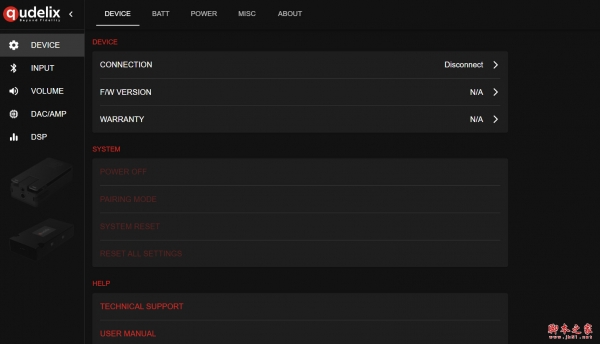 Qudelix(蓝牙DAC AMP官方遥控器) v3.1.8.0 免费安装版