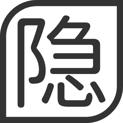 隐写者(两用的MP4/MKV隐写程序) v1.3.8 绿色免费版