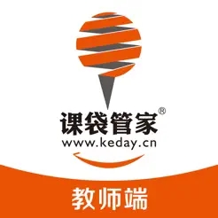 课袋管家教师版(在线教学软件) v2.1.9 苹果手机端
