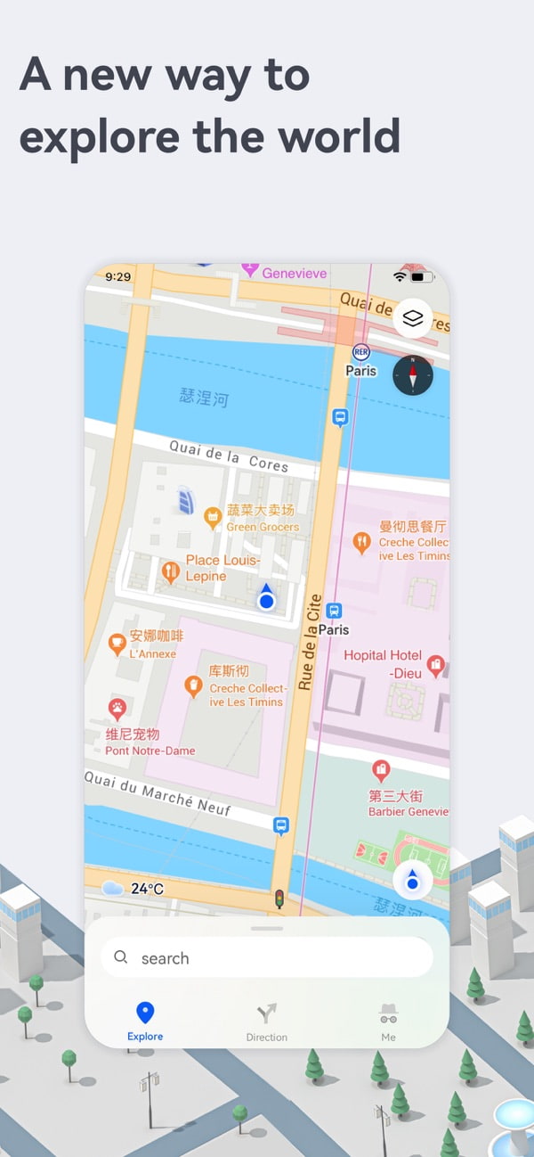 Petal 地圖(定位/导航和路况) v1.2.300 苹果手机版