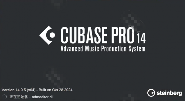 音乐制作软件Steinberg Cubase Pro 15 for Mac v15.0.5 中文正式永久免费版