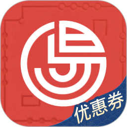 断易堂(专业命理测算平台) v2.6.2 安卓手机版